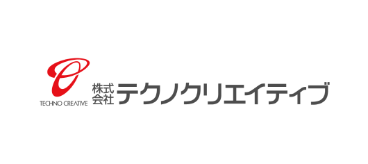 テクノクリエイティブ