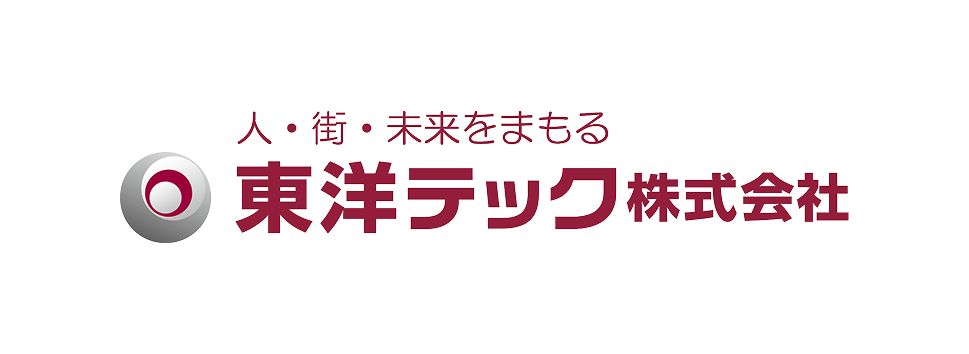東洋テック株式会社